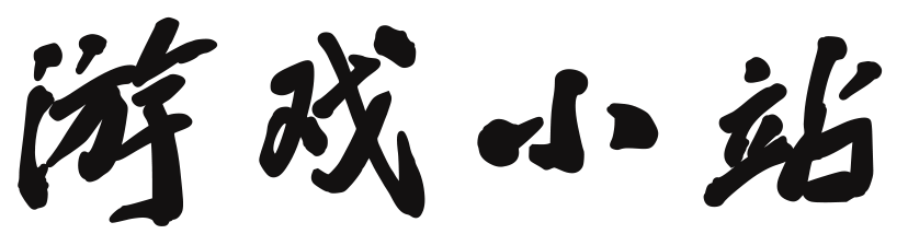 卫东区娱乐网